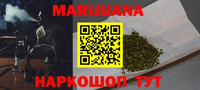 СК Краснодар