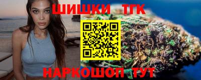 СК Краснодар