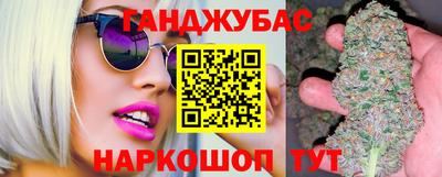 spice Краснознаменск