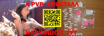 СК Краснодар