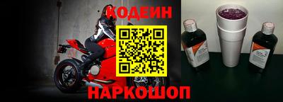 spice Краснознаменск