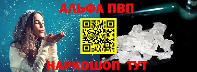 СК Краснодар