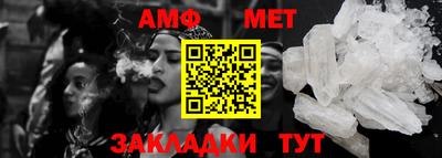СК Краснодар