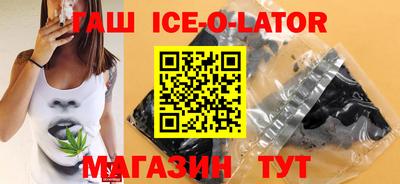 СК Краснодар