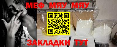 СК Краснодар