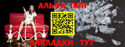 СК Краснодар