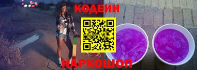 СК Краснодар