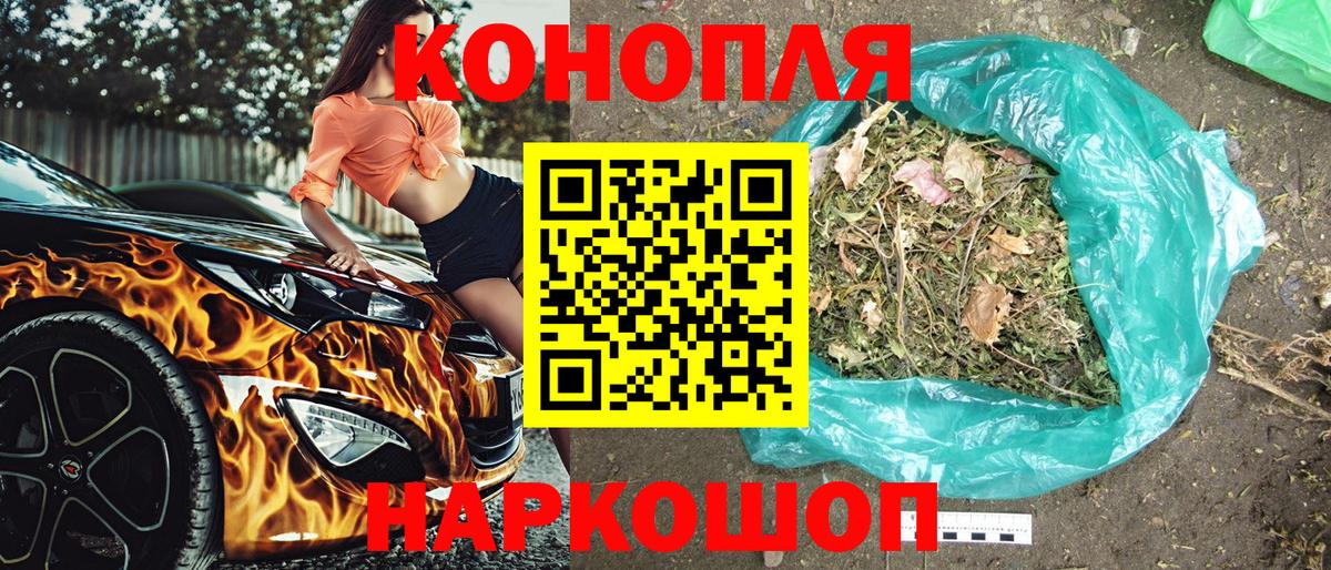 Лсд 25 Златоуст